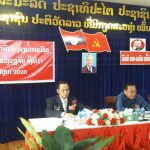 ຊົມເຊີຍຜົນສໍາເລັດກອງປະຊຸມໃຫຍ່ຄັ້ງທີ IV ຂອງໜ່ວຍພັກໂຮງຮຽນການເມືອງ ແລະການປົກຄອງແຂວງວຽງຈັນ