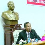 ຄະນະບໍລິຫານງານພັກ ສມປຊ  ມອບບັດສະມາຊິກພັກ ສົມບູນ ຄັ້ງທີ XIII