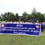 ພິທີ ປິດຂະບວນການແຂ່ງຂັນ ກິລາຊີງຂັນຫົວໜ້າ ສມປຊ ຄັ້ງທີ IX