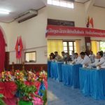 ເມືອງເງິນ ແຂວງໄຊຍະບູລີ  ເປີດຊຸດຮຽນທິດສະດີການເມືອງ ແລະການປົກຄອງ ຊັ້ນຕົ້ນ ຊຸດ I