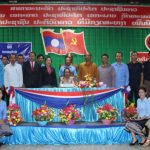 ໂຮງຮຽນການເມືອງ ແລະ ການປົກຄອງແຂວງອັດຕະປື ປະກາດການຈັດຕັ້ງ