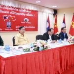 ລັດວິສາຫະກິດໄຟຟ້າລາວ ເປີດຊຸດເຝິກອົບຮົມທິດສະດີການເມືອງ ແລະການປົກຄອງໄລຍະສັ້ນ 45 ວັນ, ຊຸດທີ XIII