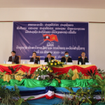 ໂຮງຮຽນການເມືອງ ແລະການປົກຄອງແຂວງຊຽງຂວາງ ຈັດພິທີປິດຊຸດຮຽນ ສົກປີ 2019-2020