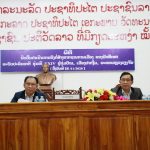 ສະຖາບັນການເມືອງ ແລະການປົກຄອງແຫ່ງຊາດ ສະຫຼຸບການລົງກໍ່ສ້າງຮາກຖານການເມືອງຢູ່ເມືອງປາກງື່ມ ຂອງນັກສຶກສາ ປະລິນຍາຕີ ຮຸ່ນທີ XXIV