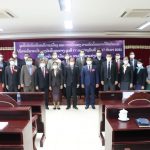 ສະຖາບັນການເມືອງ ແລະ ການປົກຄອງແຫ່ງຊາດ ເປີດຊຸດຝຶກອົບຮົມທິດສະດີການເມືອງ-ການປົກຄອງ ຕາມຫົວຂໍ້ສະເພາະໃຫ້ແກ່ຜູ້ບໍລິຫານວິສາຫະກິດຂອງລັດຂັ້ນສູນກາງ ຊຸດທີ IV