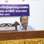 ສະຖາບັນການເມືອງ ແລະ ການປົກຄອງແຫ່ງຊາດ ສະຫຼຸບການຈັດຕັ້ງປະຕິບັດຫຼັກສູດການຮຽນ ການສອນ ປະຈຳສົກຮຽນ 2021-2022 ແລະທິດທາງແຜນການຮຽນ-ການສອນສົກຮຽນ 2022-2023