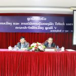 ພິທີປິດເຝິກອົບຮົມທິດສະດີການເມືອງ ແລະ ການບໍລິຫານຄຸ້ມຄອງລັດ ໃຫ້ແກ່ເລຂາພັກເມືອງແລະຄະນະປະຈໍາພັກເມືອງ ໃນຂອບເຂດທົ່ວປະເທດ ຊຸດທີ V