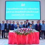 ພິທີປິດຊຸດຮຽນ ທິດສະດີການເມືອງ ແລະ ການປົກຄອງ ຊັ້ນກາງ ຮຸ່ນທີ XI ແລະເປີດຊຸດຮຽນທິດສະດີການເມືອງ ຂັ້ນກາງ ຮຸ່ນທີ I