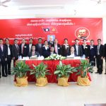 ກອງປະຊຸມໃຫຍ່ ສະມາຊິກພັກ ໜ່ວຍພັກຮາກຖານ ນັກຄົ້ນຄວ້າ ປະລິນຍາໂທ ຮຸ່ນທີ XVIII ຫ້ອງ ກ ແລະຫ້ອງ ຂ