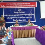 ໂຮງຮຽນການເມືອງ ແລະ ການປົກຄອງແຂວງຫຼວງນໍ້າທາ ຕ້ອນຮັບການພົບປະຢ້ຽມຢາມ ແລະ ແລກປ່ຽນບົດຮຽນຂອງ ໂຮງຮຽນການເມືອງ ແລະ ການປົກຄອງແຂວງວຽງຈັນ