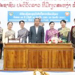 ສະຫະພັນແມ່ຍິງ ສະຖາບັນການເມືອງ ແລະ ການປົກຄອງແຫ່ງຊາດ ສະເຫຼີມສະຫຼອງວັນສ້າງຕັ້ງ ສະຫະພັນແມ່ຍິງລາວ ຄົບຮອບ 68 ປີ ( ວັນທີ 20 ກໍລະກົດ 1955 – 20 ກໍລະກົດ 2023 )