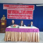 ໂຮງຮຽນການເມືອງ ແລະ ການປົກຄອງແຂວງຫຼວງນ້ຳທາ ປິດການຮຽນທິດສະດີການເມືອງ ແລະ ການປົກຄອງ ລະບົບຊັ້ນກາງຮຸ່ນທີ XIII