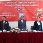 ກອງປະຊຸມໃຫຍ່ ຂອງໜ່ວຍພັກຮາກຖານ ຂອງນັກສຶກສາ ລະບົບປະລິນຍາໂທຮຸ່ນທີXIX