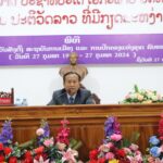 ພິທີສະເຫຼີມສະຫຼອງວັນສ້າງຕັ້ງສະຖາບັນການເມືອງ ແລະ ການປົກຄອງແຫ່ງຊາດ ຄົບຮອບ 29 ປີ (27/2/1995-27/2/2024)