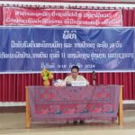 ພິທີ​ເປີດ ເຝິກ​ອົບຮົມທິດ​ສະ​ດີກາ​ນ​ເມືອງ ​ແລະ ການ​ປົກຄອງ ລະບົບ 10​ ວັນ ​ໃຫ້ຄະນະ​ພັກ​ບ້ານ, ນາຍບ້ານ ຮຸ່ນ​ທີ 2 ຂອງ​ເມືອງ​ຄູນຢູ່​ກຸ່ມ​ ງານ ​ແຂວງ​ຊຽງຂວາງ