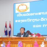 ພິທີເຜີຍແຜ່ເອກະສານການແຈ້ງຊັບສິນ ແລະປະກາດການຈັດຕັ້ງ ຢູ່ ສະຖາບັນການເມືອງ ແລະ ການປົກຄອງແຫ່ງຊາດ