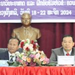 ພິທີເປີດກອງປະຊຸມສະຫຼຸບຖອດຖອນບົດຮຽນຜູ້ບໍລິຫານ ໂຮງຮຽນກາານເມືອງ ແລະ ການປົກຄອງແຂວງ, ນະຄອນຫຼວງວຽງຈັນປະຈຳສົກປີ 2023-2024 ແລະທິດທາງແຜນການປະຈໍາສົກປີ 2024-2025