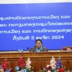 ກອງປະຊຸມທາບທາມບຸກຄະລາກອນກະກຽມກອງປະຊຸມໃຫ່ຍ ແລະ ຜ່ານຮ່າງບົດລາຍງານກອງປະຊຸມໃຫຍ່ ຄັ້ງທີ VI ຂອງສະຫະພັນກໍາມະບານ ສະຖາບັນການເມືອງ ແລະ ການປົກຄອງແຫ່ງຊາດ