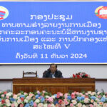 ກອງປະຊຸມຜ່ານບົດລາຍງານການເມືອງ ແລະ ທາບທາມບຸກຄະລາກອນ ກະກຽມກອງປະຊຸມໃຫ່ຍຂອງສະມາຊິກຊາວໜຸມສະຖາບັນການເມືອງ ແລະ ການປົກຄອງແຫ່ງຊາດຄັ້ງທີ VI