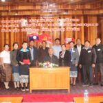 ໜ່ວຍພັກ ໂຮງຮຽນການເມືອງ ແລະ ການປົກຄອງ ແຂວງຊຽງຂວາງ ຮັບສະມາຊິກພັກສໍາຮອງຂຶ້ນເປັນສະມາຊິກສົມບູນ