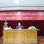 ສະຖາບັນການເມືອງ ແລະ ການປົກຄອງແຫ່ງຊາດຈັດພິທີເປີດຊຸດຝຶກອົບຮົມໄລຍະສັ້ນ ຫົວຂໍ້ສະເພາະ ໃຫ້ພະນັກງານນໍາພາ-ຄຸ້ມຄອງ ຂັ້ນສູງ, ຊຸດທີ 1