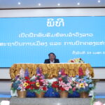 ເຝິກອົບຮົມຟ້ອນລໍາວົງລາວ ໃຫ້ພະນັກງານ, ຄູ-ອາຈານ ແລະນັກສຶກສາທົ່ວ ສມປຊ