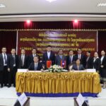 ພິທີເຊັນບົດບັນທຶກການຮ່ວມມື ລະຫວ່າງ ສະຖາບັນການເມືອງ ແລະ ການປົກຄອງແຫ່ງຊາດ ກັບ ສະຖາບັນການປົກຄອງ ແຂວງຫູນານ ສປ ຈີນ