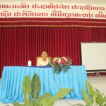 ພິທີປ້ອງກັນບົດຈົບຂັ້ນ ທິດສະດີການເມືອງຂັ້ນກາງ ຮຸ່ນທີ III ຢູ່ໂຮງຮຽນການເມືອງ ແລະ ການປົກຄອງ ແຂວງຊຽງຂວາງ