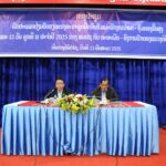 ຂະບວນທັດສະນະສຶກສາ ຂອງຊຸດຝຶກອົບຮົມພະນັກງານນໍາພາ-ຄຸ້ມຄອງ ຂັ້ນສູງ ໄລຍະ 15 ວັນ ຊຸດທີ II ທີ່ແຂວງບໍລິຄຳໄຊ