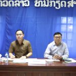 ໜ່ວຍພັກຮາກຖານໂຮງຮຽນການເມືອງ ແລະ ການປົກຄອງແຂວງອັດຕະປື ທາບທາມບຸກຄະລາກອນເຂົ້າໃສ່ໂຄງປະກອບ ຂອງຄະນະໜ່ວຍພັກຮາກຖານ ຄັ້ງທີ VI ຮອບທີ 1