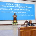 ກອງປະຊຸມເຜີຍແຜ່ຜົນສຳເລັດກອງປະຊຸມໃຫຍ່ ຄັ້ງທີ VI ຂອງຄະນະບໍລິຫານງານພັກ ສມປຊ ແລະປາຖະກະຖາວັນປະກາດເອກະລາດ ຄົບຮອບ 80 ປີ ແລະວັນສ້າງຕັ້ງການທູດລາວ ຄົບຮອບ 80 ປີ