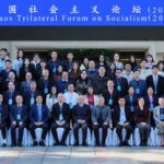 ຄະນະຜູ້ແທນວິຊາການ ຂອງສະຖາບັນການເມືອງ ແລະ ການປົກຄອງແຫ່ງຊາດໄປເຂົ້າຮ່ວມກອງປະຊຸມສັງຄົມນິຍົມສາມຝ່າຍ ຈີນ-ຫວຽດນາມ-ລາວ ປີ 2025 ໃນລະຫວ່າງວັນທີ 28 – 30 ພະຈິກ 2025 ຢູ່ ສປ ຈີນ