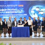 ສະຖາບັນການເມືອງ ແລະ ການປົກຄອງແຫ່ງຊາດ ແລະ ວິທະຍຸໂທລະພາບສູນກາງຈີນ CMG ປະຈຳລາວຮ່ວມຍົກລະດັບການຮຽນຮູ້ຜ່ານທັດສະນະ “ໂລກທັງໃບຄືຄອບຄົວດຽວ” ຜ່ານຮູບເງົາສາລະຄະດີ 8K “ຢູ່ນອກປ່ອງຢ້ຽມແມ່ນດາວເຄາະສີຟ້າ”