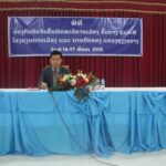 ໂຮງຮຽນການເມືອງ ແລະ ການປົກຄອງ ແຂວງຊຽງຂວາງຈັດພິທີປ້ອງກັນບົດຈົບຂັ້ນ ໃຫ້ນັກສຶກສາທິດສະດີການເມືອງ ຂັ້ນກາງ ຮຸ່ນທີ IV