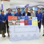 ກະຊວງຍຸຕິທຳ ມອບປຶ້ມກົດໝາຍໃຫ້ ສູນຂໍ້ມູນຂ່າວສານການເມືອງ ແລະ ການປົກຄອງ ເຂົ້າພະແນກຫໍສະໝຸດ ເພື່ອເພີ່ມທະວີການສ້າງລັດແຫ່ງກົດໝາຍ ແລະຍົກສູງສະຕິເຄົາລົບລະບຽບກົດໝາຍ