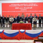 ພິທີມອບ-ຮັບໜ້າທີ່ ເລຂາຄະນະບໍລິຫານງານພັກ ສະຖາບັນການເມືອງ ແລະ ການປົກຄອງແຫ່ງຊາດ ລະຫວ່າງ ຜູ້ເກົ່າ ແລະ ຜູ້ໃໝ່