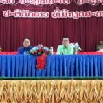 ຄະນະເສດຖະສາດການເມືອງ ແລະ ຄຸ້ມຄອງເສດຖະກິດ ສໍາເລັດການຝຶກອົບຮົມຫົວຂໍ້: “ເສດຖະກິດເອກະລາດ ເປັນເຈົ້າຕົນເອງ” ໃຫ້ແກ່ຄູ-ອາຈານ ໂຮງຮຽນການເມືອງ-ການປົກຄອງ ພາກກາງ ແລະ ພາກໃຕ້, ທີ່ ແຂວງຈຳປາສັກ