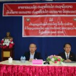 ພິທີເປີດຊຸດຮຽນທິດສະດີການເມືອງ ແລະ ການປົກຄອງລະບົບຂັ້ນຕົ້ນ ​ຮຸ່ນ​ທີ VII ໃຫ້ແກ່ພະນັກງານຫຼັກແຫຼ່ງ ຢູ່ແຂວງຫຼວງນໍ້າທາ