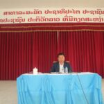 ໂຮງຮຽນການເມືອງ ແລະ ການປົກຄອງ ແຂວງຊຽງຂວາງຈັດພິທີເຊື່ອມຊຶມ ເອກະສານມູນເຊື້ອການກໍາເນີດ ແລະເຕີບໃຫຍ່ຂະຫຍາຍຕົວຂອງສະຫະພັນກໍາມະບານລາວ ຄົບຮອບ 70 ປີ.