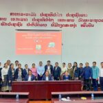 ສະຖາບັນການເມືອງ ແລະ ການປົກຄອງແຫ່ງຊາດ ຈັດພິທີປະກາດຮັບມະຫາຊົນກ້າວໜ້າເຂົ້າເປັນສະມາຊິກພັກສຳຮອງ ແລະ ເລື່ອນສະມາຊິກພັກສຳຮອງຂຶ້ນເປັນສົມບູນ