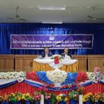 ສະຖາບັນການເມືອງ ແລະ ການປົກຄອງແຫ່ງຊາດ  ຮ່ວມກັບແຂວງວຽງຈັນ ເປີດບັ້ນລົງກໍ່ສ້າງຮາກຖານການເມືອງ ຂອງນັກສຶກສາ ປທ ຮຸ່ນທີ XXI ຢູ່ເມືອງເຟືອງ, ສຸມໃສ່ການສ້າງຄວາມເຂັ້ມແຂງໃຫ້ອົງການປົກຄອງຂັ້ນຕາແສງ