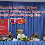 ກອງປະຊຸມສຳມະນາວິທະຍາສາດ ຍົກສູງບົດບາດວຽກງານ ປກຊ-ປກສ ເພື່ອການພັດທະນາປະເທດຊາດ