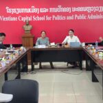 ສະຖາບັນການເມືອງ ແລະ ການປົກຄອງແຫ່ງຊາດ ລົງເຄື່ອນໄຫວປະເມີນຜົນນັກສຶກສາ ແລະກວດກາຄຸນນະພາບໂຮງຮຽນການເມືອງ ແລະ ການປົກຄອງທ້ອງຖິ່ນ ໃນຂອບເຂດທົ່ວປະເທດ