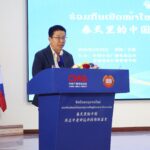 ວິທະຍຸໂທລະພາບສູນກາງຈີນປະຈຳລາວ ຈັດເວທີສົນທະນາທາງການເມືອງ “ຈີນໃນລະດູບານໃໝ່” ຍົກລະດັບຄູ່ຮ່ວມຊາຕາກຳລາວ-ຈີນ ສູ່ຍຸກສະໄໝໃໝ່ ທີ່ ສະຖາບັນການເມືອງ ແລະ ການປົກຄອງແຫ່ງຊາດ