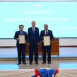 ສະຖາບັນການເມືອງ ແລະ ການປົກຄອງແຫ່ງຊາດປະກາດການຈັດຕັ້ງເພື່ອເພີ່ມທະວີຄວາມເຂັ້ມແຂງດ້ານບຸກຄະລາກອນ ເພື່ອຍົກສູງຄຸນນະພາບການກໍ່ສ້າງພະນັກງານທິດສະດີການເມືອງ