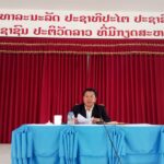 ໂຮງຮຽນການເມືອງ ແລະ ການປົກຄອງ ແຂວງຊຽງຂວາງ ຈັດພິທີເຊື່ອມຊຶມເອກະສານການໂຄສະນາ-ປາຖະກະຖາວັນສໍາຄັນ ຂອງພັກ, ຂອງຊາດ