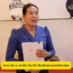 ສະຖາບັນການເມືອງ ແລະ ການປົກຄອງແຫ່ງຊາດ ຕ້ອນຮັບນັກສຶກສາ ທິດສະດີການເມືອງ ຂັ້ນຕົ້ນ ຮຸ່ນທີ 7 ໂຮງຮຽນການເມືອງ ແລະ ການປົກຄອງແຂວງຫຼວງນ້ຳທາທັດສະນະສຶກສາ ແລະ ແລກປ່ຽນບົດຮຽນ