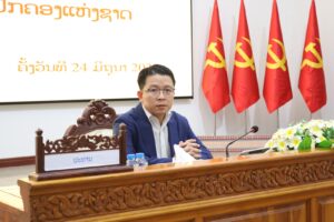 ສະຖາບັນການເມືອງ ແລະ ການປົກຄອງແຫ່ງຊາດ ຈັດຕັ້ງກອງປະຊຸມເຜີຍແຜ່, ເຊື່ອມຊຶມ ແລະ ໝູນໃຊ້ນິພົນ ໂຮ່ຈີມິນ ຄົບຊຸດ ແນໃສ່ຍົກສູງວຽກງານທິດສະດີການເມືອງໃນໄລຍະໃໝ່