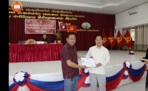 ພິທີປິດການຝຶກອົບຮົມທິດສະດີການເມືອງ ລະບົບ 10 ວັນ ປະຈຳປີ 2026 ໃຫ້ແກ່ຕາແສງ, ເລຂາພັກບ້ານ, ນາຍບ້ານ ຢູ່ເມືອງສິງ ແຂວງຫຼວງນໍ້າທາ