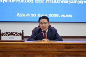ພິທີສະເຫຼີມສະຫຼອງວັນສ້າງຕັ້ງຊາວໜຸ່ມ ປປ ລາວ ຄົບຮອບ 71 ປີ ແລະ ຍ້ອງຍໍຜົນງານຊາວໜຸ່ມປະຈຳສົກປີ 2024-2025